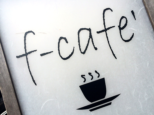 f-cafe01
