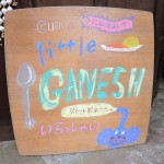【移転】『GANESH N』～西宮から西天満へお引っ越しのCurry&Chai Cafe☆～