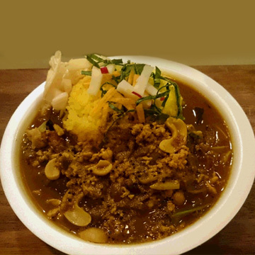 bejin_curry