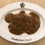 梅田『Kusaka Curry Royal』～正に王者の風格!!心斎橋の名店がUMEDA FOOD HALLに降臨☆～