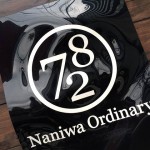 『Naniwa Ordinary』～難波・創作バルの中華香るチキンカレー☆～