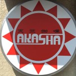 『天竺伽哩AKASHA』～北インド市場直伝の濃厚辛口カレー☆～